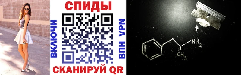 АМФ Premium Наро-Фоминск