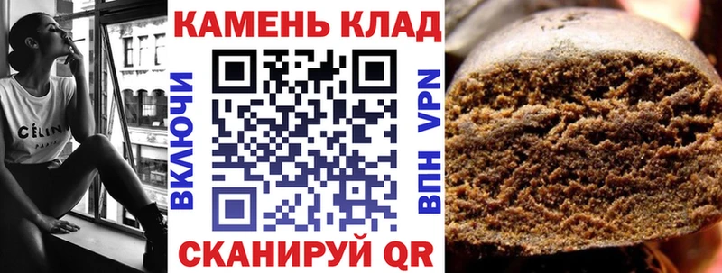 ГАШ Изолятор  Наро-Фоминск 