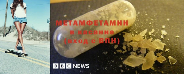 mix Белоозёрский