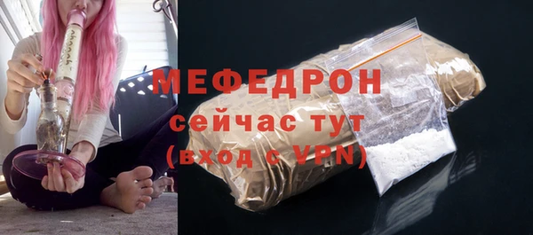 mix Белоозёрский