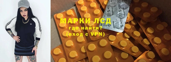 не бодяженный Россошь
