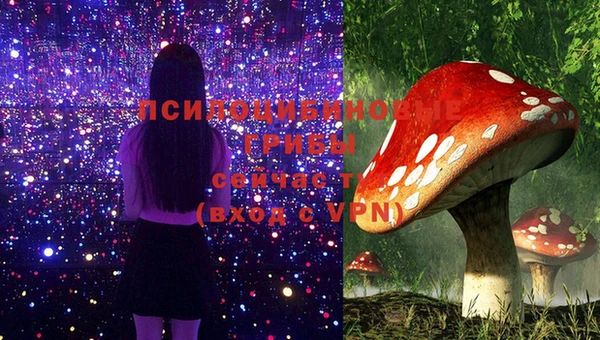 бутик Беломорск