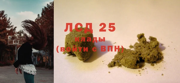 mix Белоозёрский