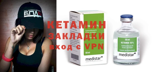 mix Белоозёрский
