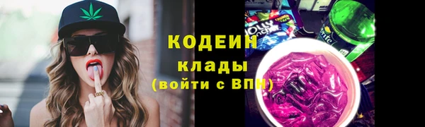 бутик Богородицк