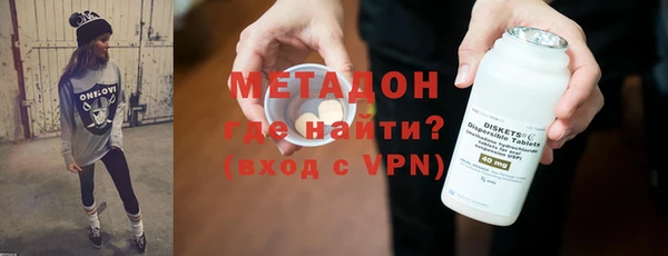 mix Белоозёрский