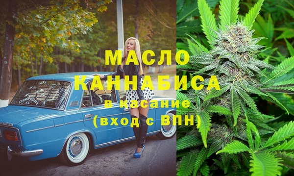mix Белоозёрский