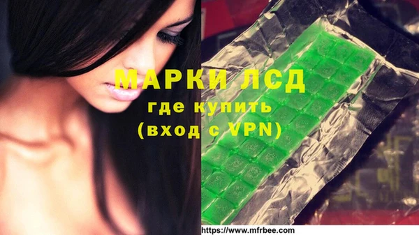 бутик Беломорск