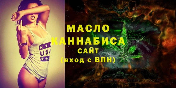 ешки Белокуриха