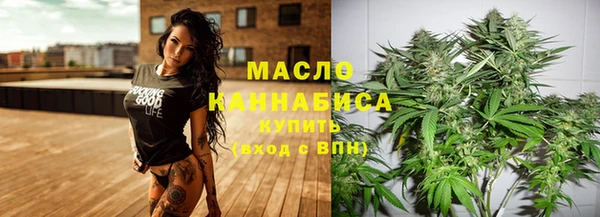 ешки Белокуриха