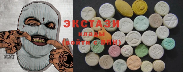 mix Белоозёрский