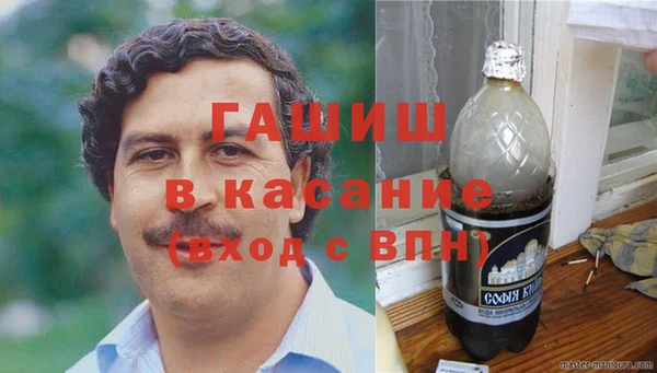 apvp Богородск