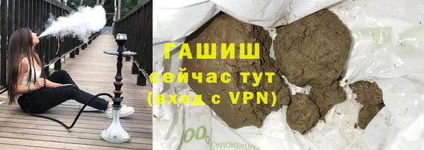 ешки Белокуриха