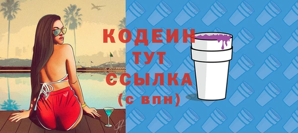 mix Белоозёрский
