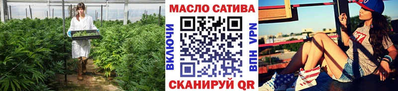 Дистиллят ТГК Wax  Наро-Фоминск 