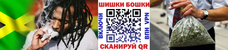 где купить наркоту Наро-Фоминск Марихуана тримм
